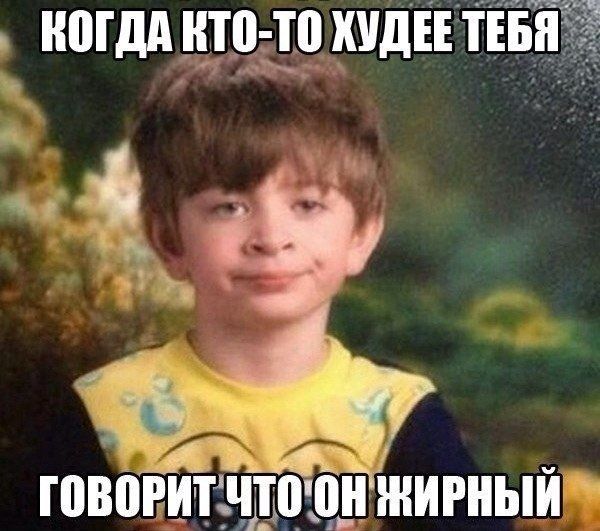 Прикольные картинки (93 фото)