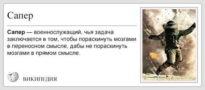 Прикольные картинки (93 фото)