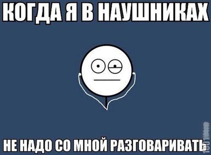 Прикольные картинки (93 фото)