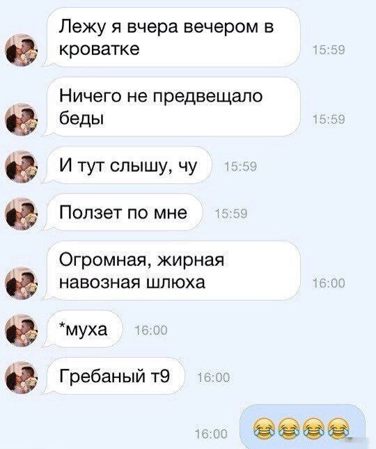 Прикольные картинки (93 фото)