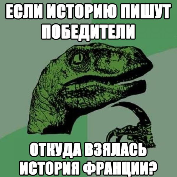 Прикольные картинки (93 фото)