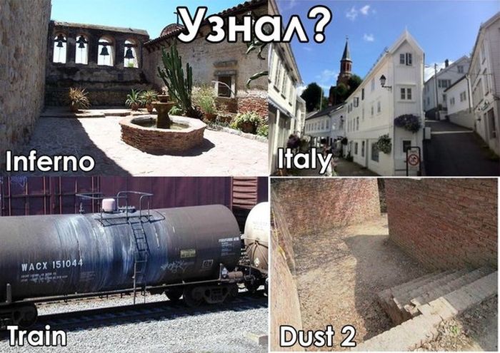 Забавные картинки