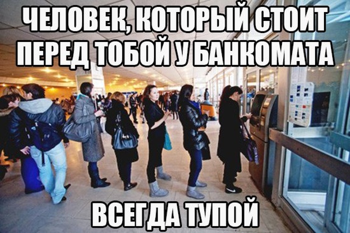 Прикольные картинки (105 фото)