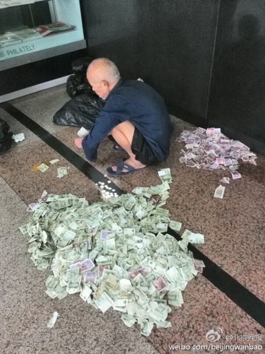  Приличный бизнес