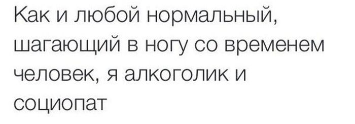Прикольные картинки (79 фото)