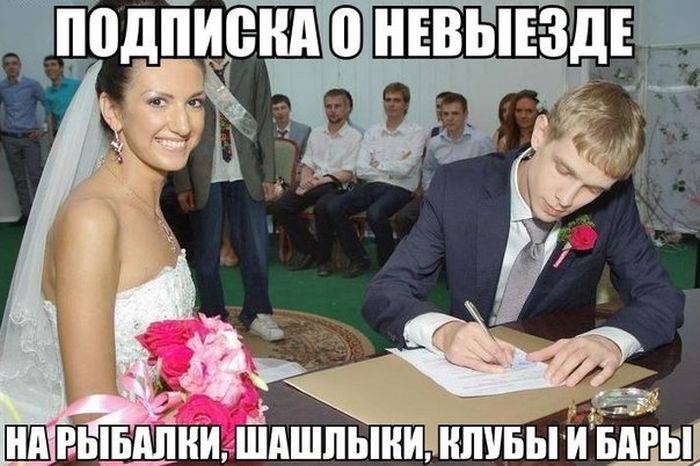 Прикольные картинки (79 фото)