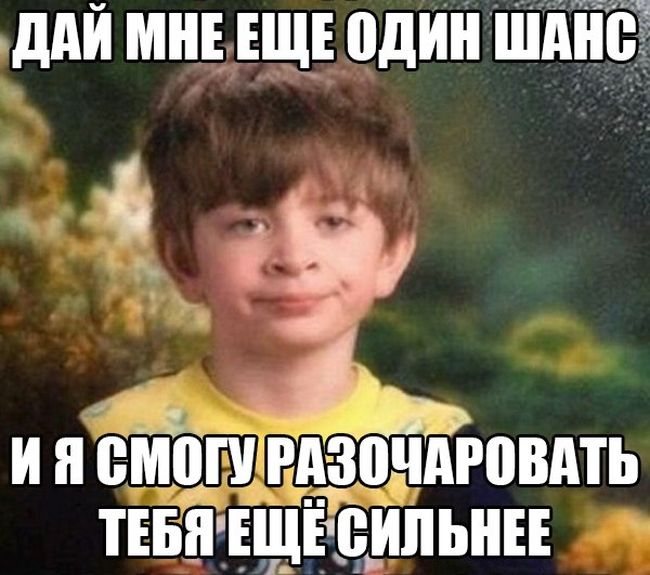 Прикольные картинки (79 фото)