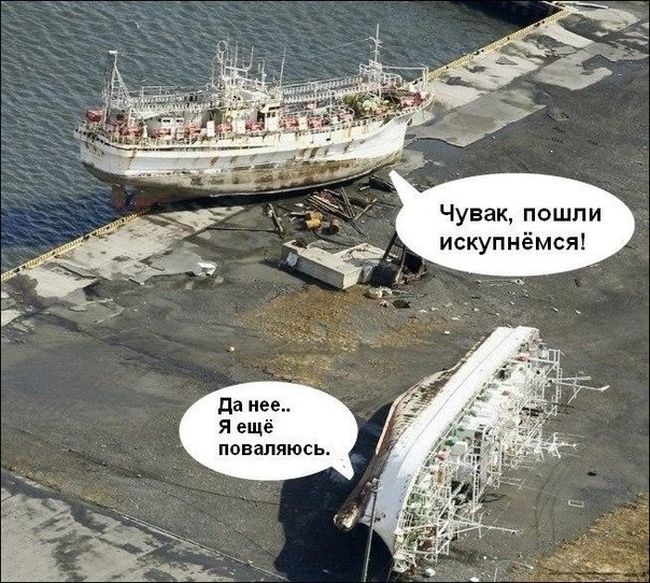 Прикольные картинки (79 фото)