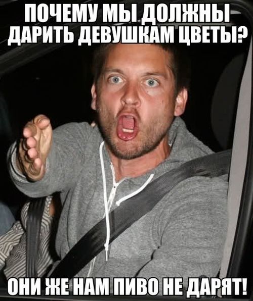 Прикольные картинки (79 фото)
