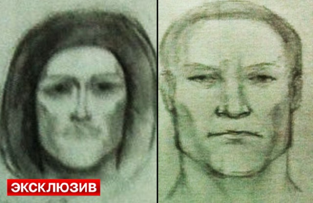 Поймали банду ГТА Поймали банду ГТА