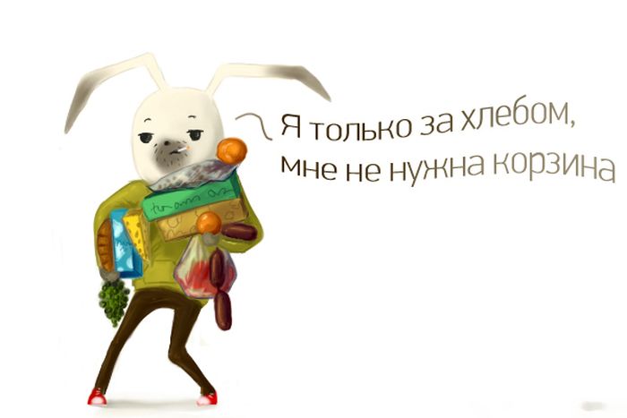 Забавные картинки