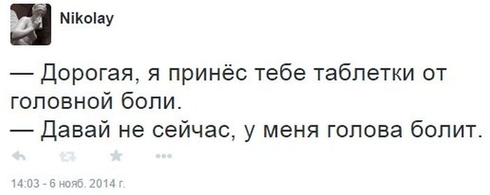 Прикольные картинки (76 фото)