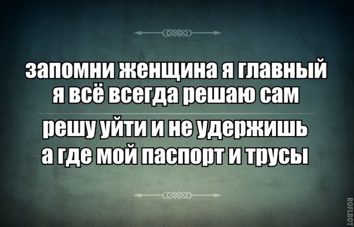Прикольные картинки (76 фото)