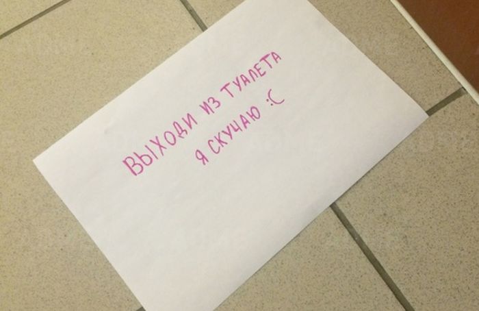 Прикольные картинки (76 фото)