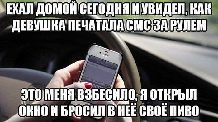 Прикольные картинки (76 фото)