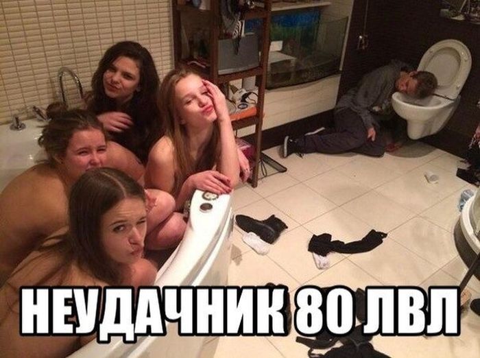 Забавные картинки