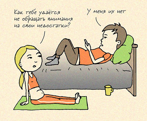 Забавные картинки