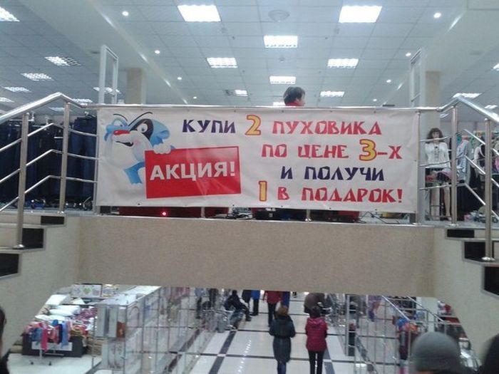 Прикольные картинки (80 фото)