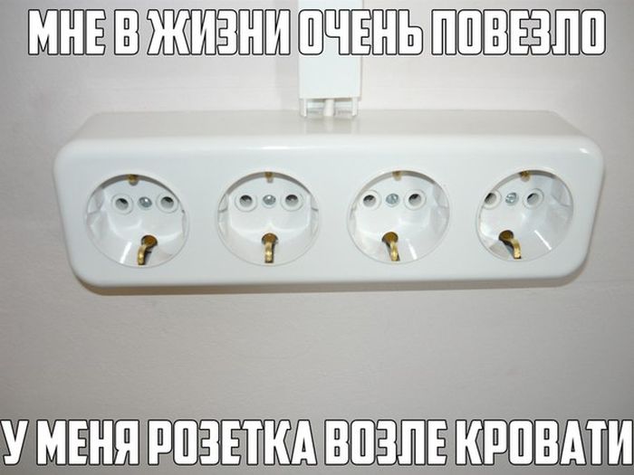 Прикольные картинки (80 фото)
