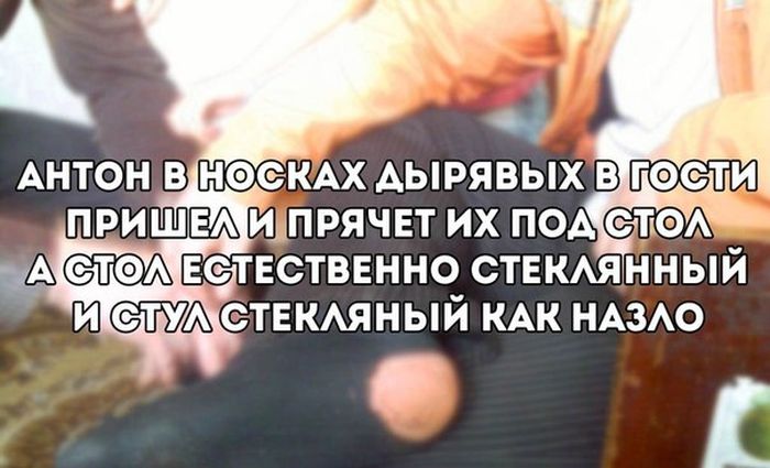 Прикольные картинки (80 фото)