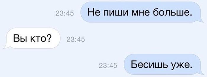 Прикольные картинки (80 фото)