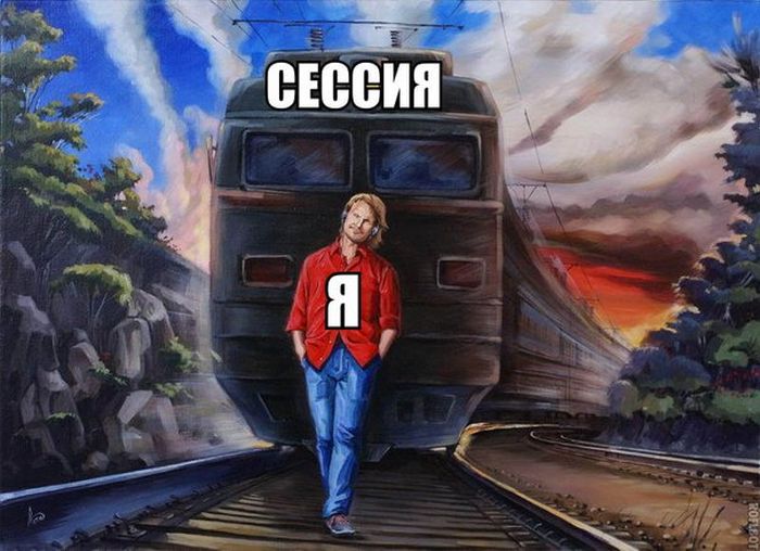 Прикольные картинки (80 фото)