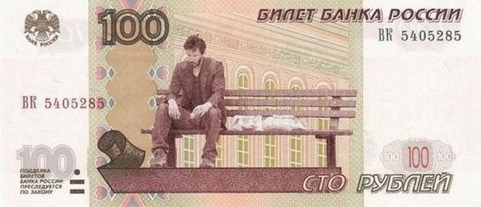 Прикольные картинки (80 фото)