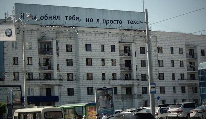 Забавные картинки