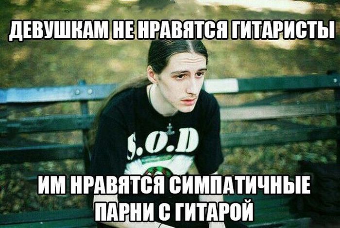 Прикольные картинки (82 фото)