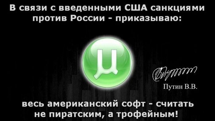 Прикольные картинки (82 фото)