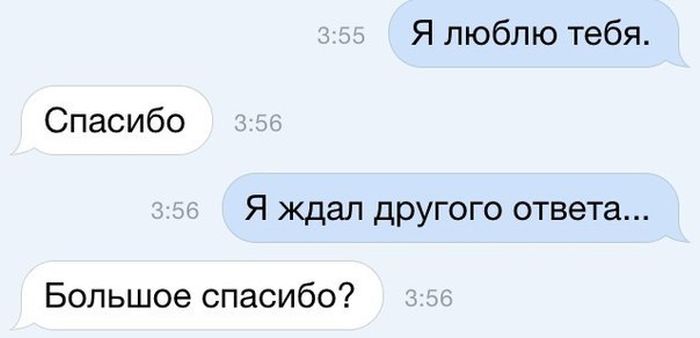 Прикольные картинки (82 фото)