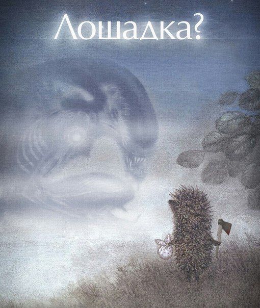 Прикольные картинки (82 фото)