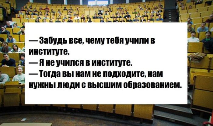 Забавные картинки
