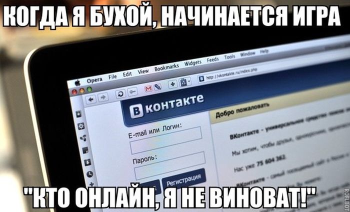 Забавные картинки