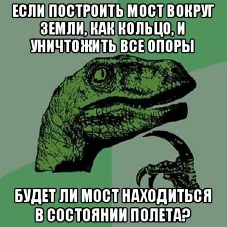 Прикольные картинки (64 фото)
