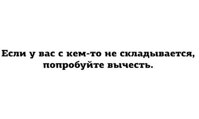 Прикольные картинки (64 фото)