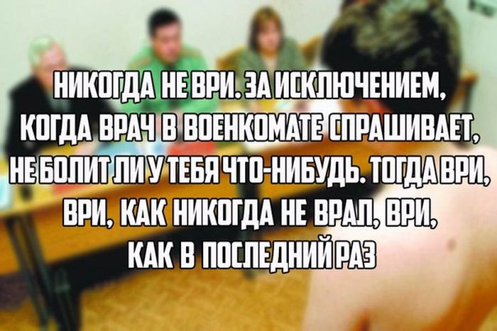 Прикольные картинки (64 фото)