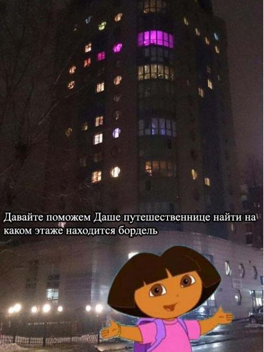 Прикольные картинки (84 фото)