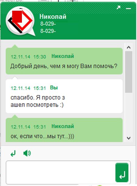 Прикольные картинки (84 фото)