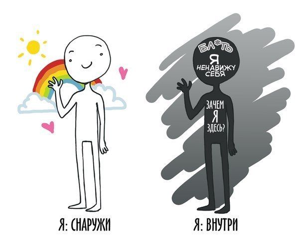 Прикольные картинки (84 фото)