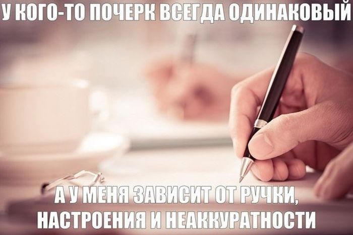 Прикольные картинки (84 фото)