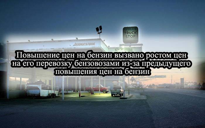 Прикольные картинки (84 фото)