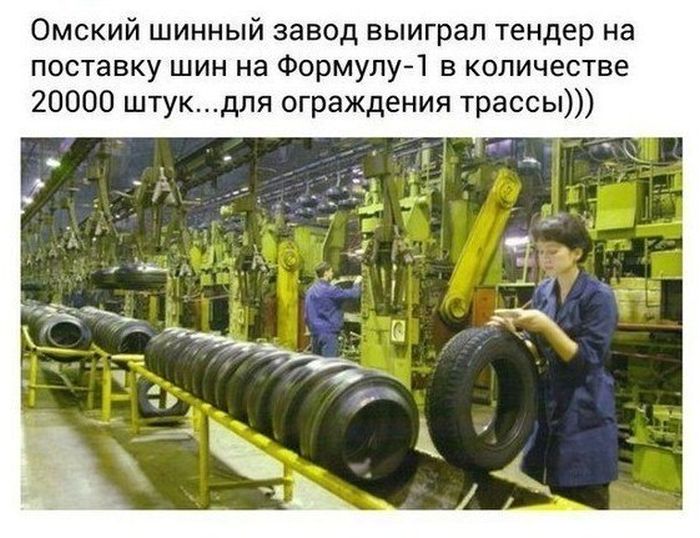 Прикольные картинки (76 фото)