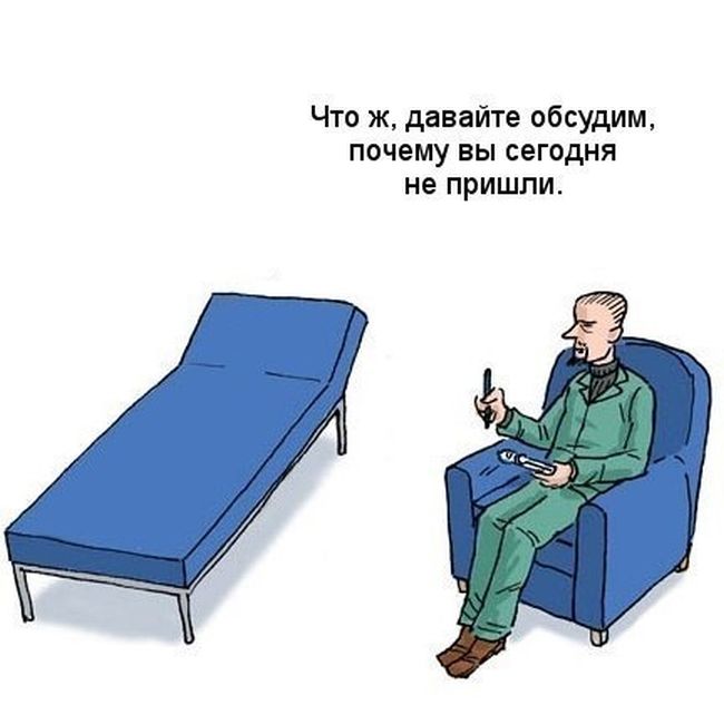 Прикольные картинки (76 фото)