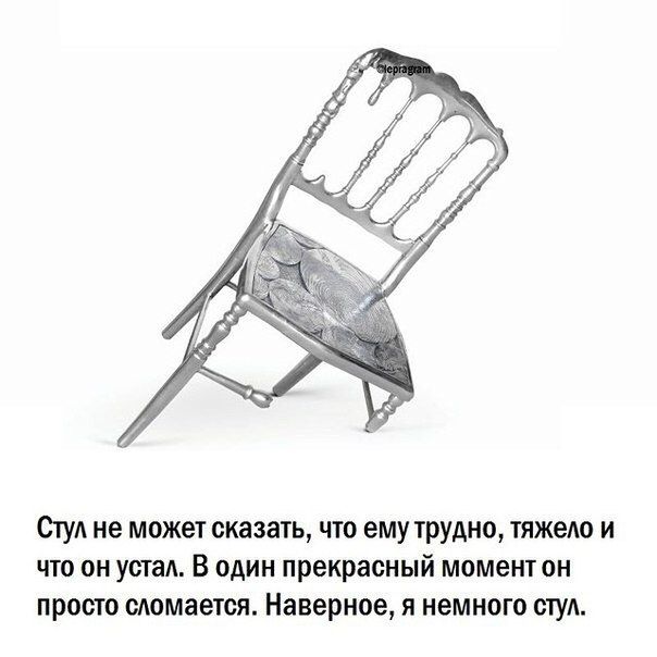 Прикольные картинки (76 фото)
