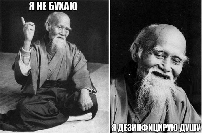 Прикольные картинки (76 фото)