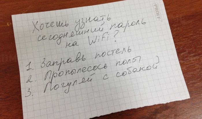 Прикольные картинки (76 фото)