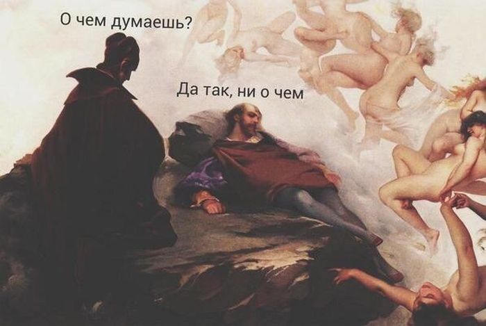 Прикольные картинки (76 фото)