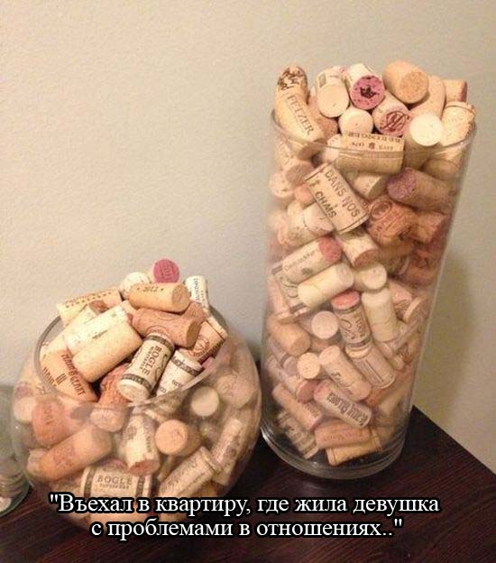 Прикольные картинки (76 фото)