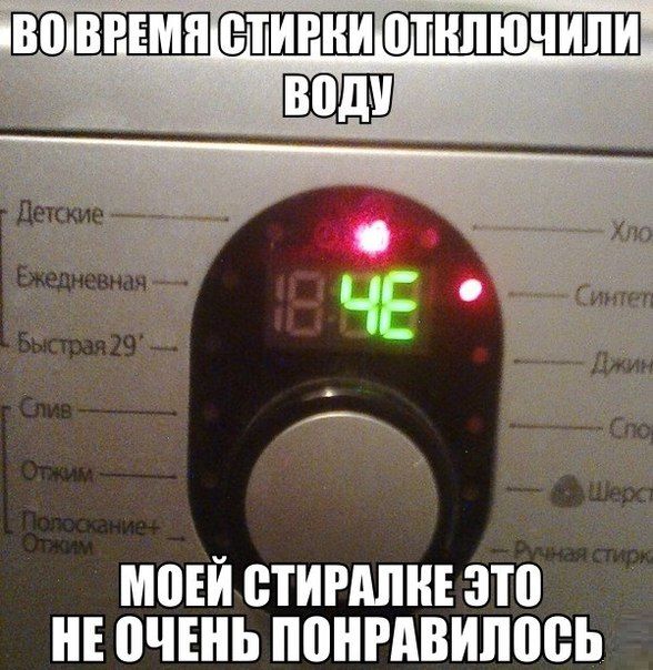 Прикольные картинки (76 фото)